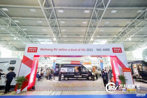 上海国际汽车工业展览会(上海国际汽车工业展览会每年举办一届)