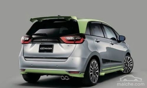 本田飞度2023款上市(本田飞度2023款上市时间表) 本田飞度2023款上市(本田飞度2023款上市时间表)