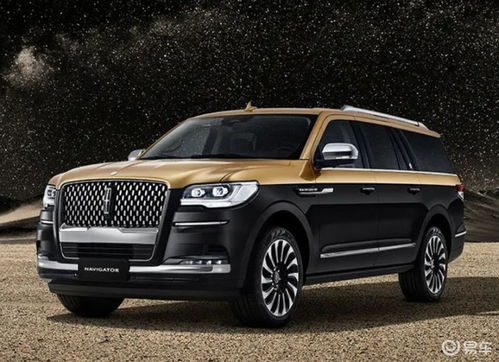 林肯2023款上市(林肯2023款上市图片)