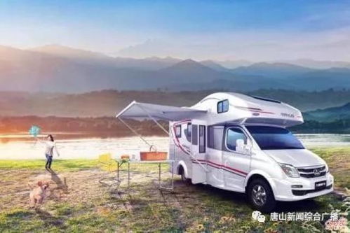 中国十大房车销量排名(2020中国房车排行榜前十名)