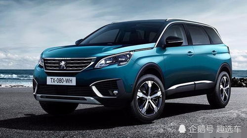 东风七座suv车型(东风七座suv车型有哪些) 东风七座suv车型(东风七座suv车型有哪些)