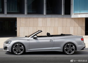 奥迪a5cabriolet敞篷(奥迪a5cabriolet敞篷报价)