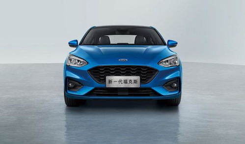 尼桑tida骐达自动挡价格(尼桑骐达自动2020款报价及图片)