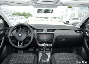 斯柯达明锐怎么样值得买吗(斯柯达明锐怎么样值得买吗现在) 斯柯达明锐怎么样值得买吗(斯柯达明锐怎么样值得买吗现在)