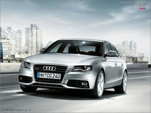 奥迪a4官网报价(奥迪 a4 报价)