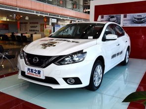 轩逸2017款报价及图片(2017年新轩逸报价)