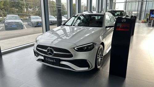 奔驰c级(奔驰c级2024款)