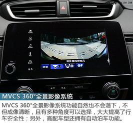 内饰识别车型的软件(一键拍照识车)