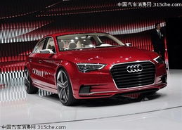 奥迪车型(奥迪车型介绍)