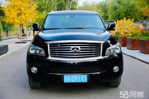 英菲尼迪qx56(英菲尼迪QX56二手车)
