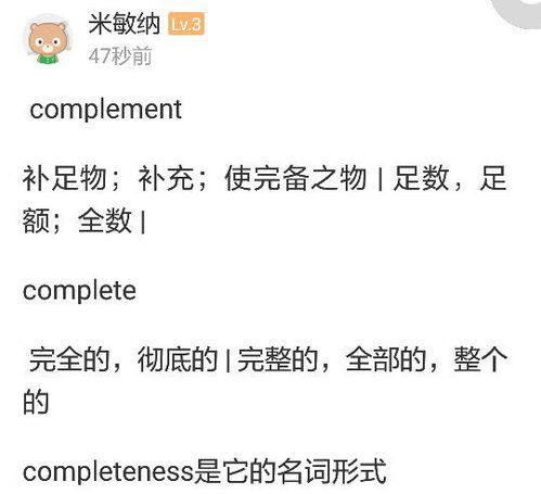 revolve(revolve的名词形式) revolve(revolve的名词形式)