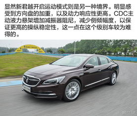 全新一代别克君越的驾驶体验(全新一代别克君越的驾驶体验怎么样)