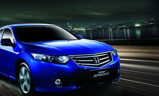 东风本田240落地价(东风本田240最低价)