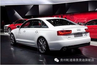 汽车之家奥迪(汽车之家奥迪A6L) 汽车之家奥迪(汽车之家奥迪A6L)