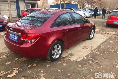 09年雪佛兰科鲁兹多少钱(09年科鲁兹新车多少钱)