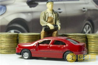 网上购车平台(网上购车平台排名)