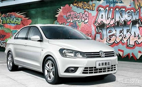 大众捷达新车才5万多(大众捷达新车才5万多比亚迪F3碳罐电磁阀)