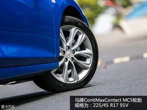 雪佛兰科鲁兹价格及图片(雪佛兰科鲁兹报价及图片大全价格表)