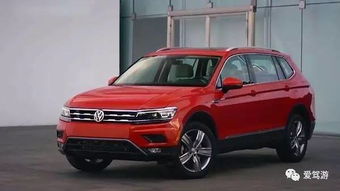 上海大众途观l2023款价格图片(上海大众途观2020新款报价)