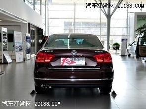 上海大众官网车型及报价(上海大众全部车型报价和图片欣赏)