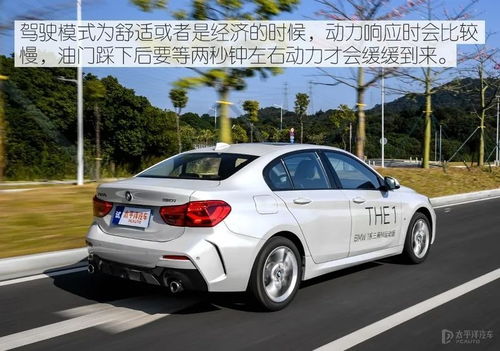 本田思域2024新款价格(本田思域2024新款价格15) 本田思域2024新款价格(本田思域2024新款价格15)