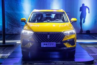 一汽奔腾t77(一汽奔腾t77价格及图片2023款)