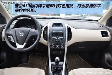 适合女生开的车10万左右自动挡(适合女生开的车10万左右自动挡2023年)