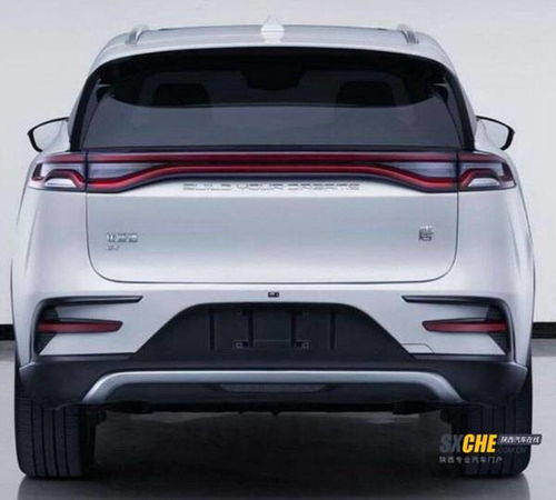 最新款汽车(比亚迪最新款汽车)