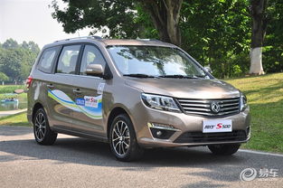 东风风行七座商务车多少钱(东风风行七座商务车豪华版)