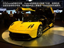 帕加尼风之子多少钱(兰博基尼毒药2亿) 帕加尼风之子多少钱(兰博基尼毒药2亿)