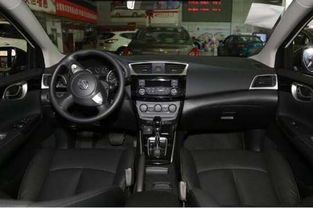 尼桑轩逸(尼桑轩逸自动挡多少钱) 尼桑轩逸(尼桑轩逸自动挡多少钱)