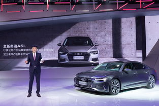 一汽大众myaudi官网(一汽大众汽车网站) 一汽大众myaudi官网(一汽大众汽车网站)