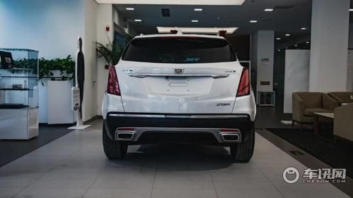 凯迪拉克xt4落地价(凯迪拉克xt5落地价) 凯迪拉克xt4落地价(凯迪拉克xt5落地价)