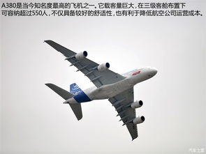 胡军父子在珠海航展的偶遇记 胡军父子在珠海航展的偶遇记