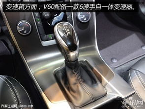 沃尔沃多少钱(沃尔沃多少钱一辆最便宜的)