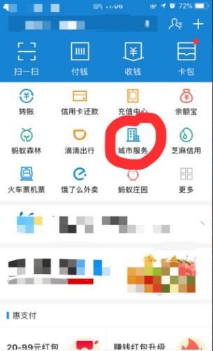 郑州市车辆违章查询官方网站(郑州市车辆违章信息查询)