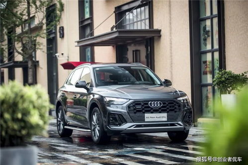 2021奥迪q5l新款(2021奥迪q5l新款上市)