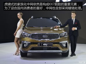 东风悦达起亚车怎么样(东风悦达起亚车怎么样啊?)