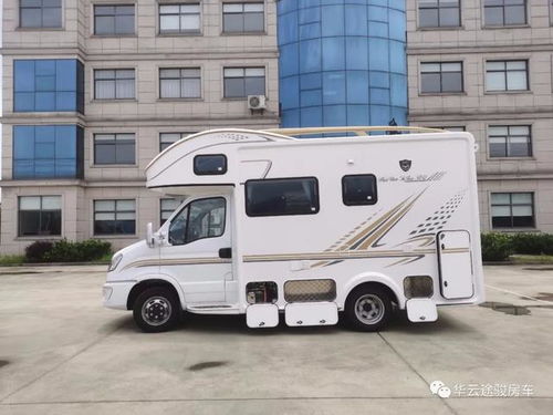 房车价格一览表(房车价格一览表15到30万)