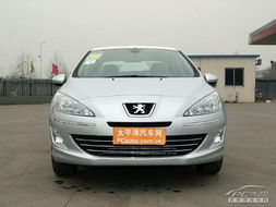 东风标致408价格及图片及价格表(东风标致408价格及图片及价格表)