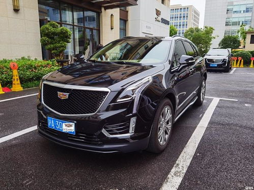 凯迪拉克xt5价格表及图片(凯迪拉克xt5价格及图片高配)