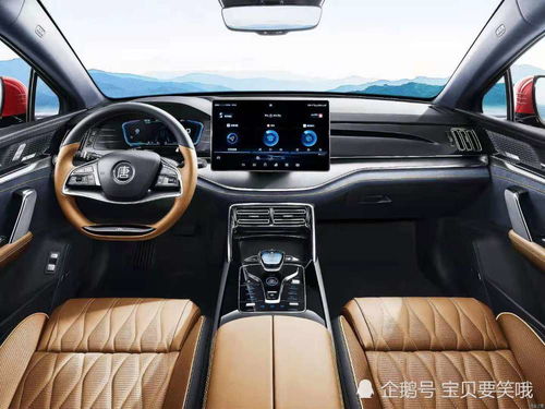 比亚迪汽车2022款最新款价格(比亚迪价格及图片) 比亚迪汽车2022款最新款价格(比亚迪价格及图片)