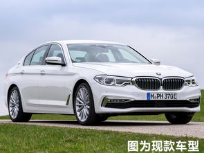 宝马全新5系(宝马全新5系实车 它和奔驰E级你觉得谁更帅) 宝马全新5系(宝马全新5系实车 它和奔驰E级你觉得谁更帅)