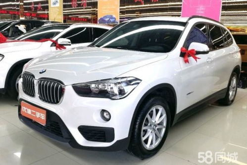 二手车评估计算器(二手车评估计算器标准) 二手车评估计算器(二手车评估计算器标准)