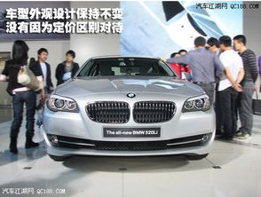 华晨宝马525li报价(华晨宝马525li报价2022款落地价) 华晨宝马525li报价(华晨宝马525li报价2022款落地价)