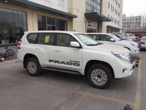 二手普拉多4000中东版价格(二手普拉多4000vxr顶配)