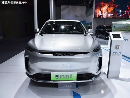 上汽maxus是什么车(上汽mraus什么车)