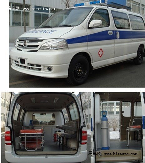 华晨金杯车型大全(华晨金杯suv汽车价格) 华晨金杯车型大全(华晨金杯suv汽车价格)