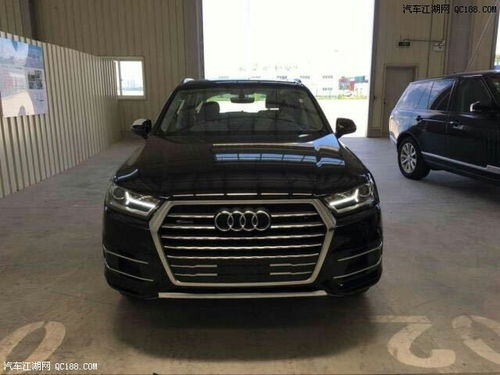 奥迪报价表(奥迪价格报表)