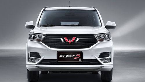 五菱宏光7座自动挡多少钱(五菱宏光7座自动挡多少钱一台)